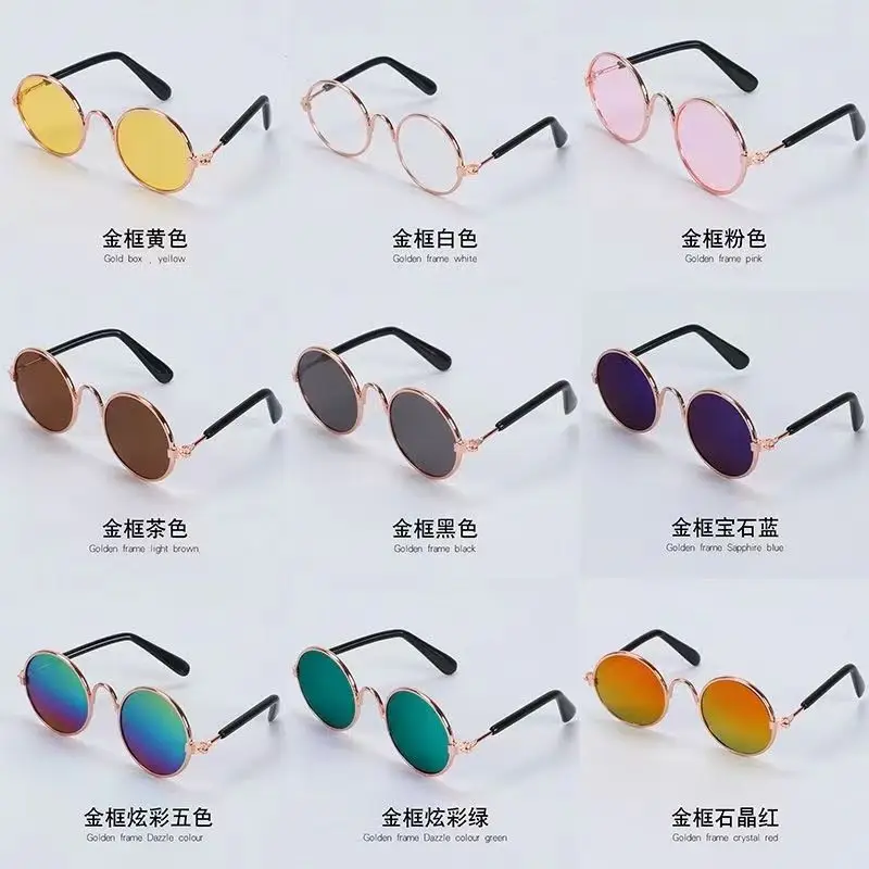 CRHMMFLF宠物太阳眼镜猫咪小墨镜diy配饰时尚狗狗圆形复古小型犬迷你眼 圆形宠物眼镜【绿色】