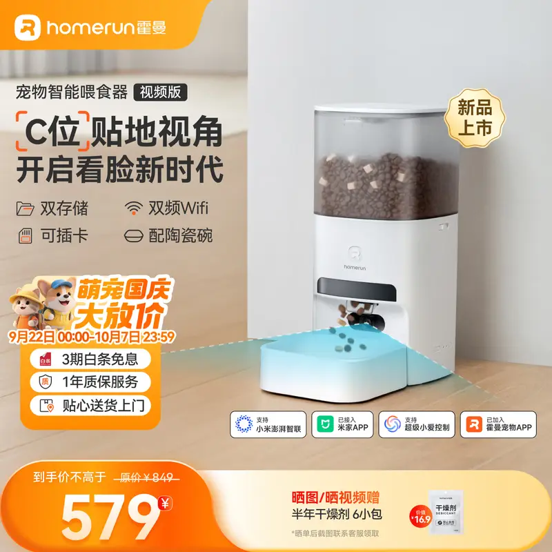 商品图片 1