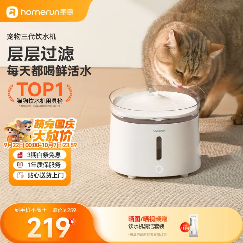 商品图片 1