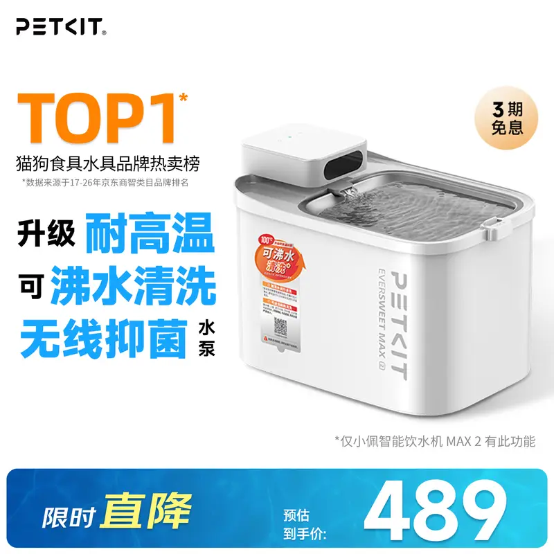 商品图片 1
