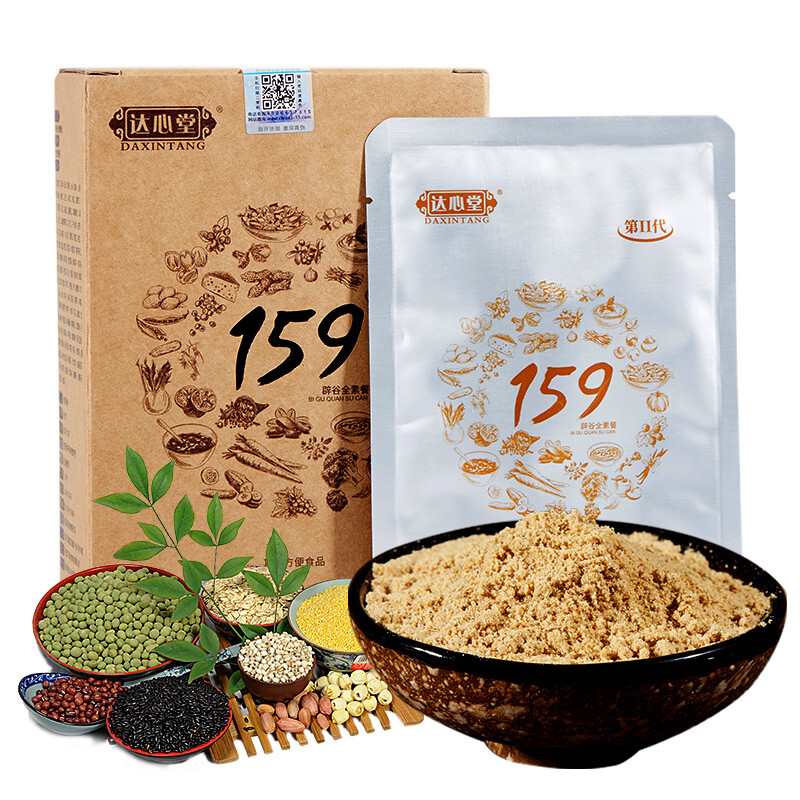 达心堂 159种辟谷素食膳食纤维脂20全餐代餐粉可配搭减肥饼干脂非老虎