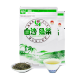 白沙2024年新茶 海南白沙绿茶250g/袋 陨石坑上的高山云雾茶农垦茶叶 白沙绿茶250g