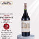 奥比昂酒庄（CHATEAU HAUT-BRION）1855列级庄一级庄 奥比昂侯伯王红颜容酒庄 法国进口干红葡萄酒 1993年750ml正牌 RP90分