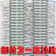 LED贴片防水吸塑发光字灯广告牌模组灯箱灯带招牌灯泡高亮12V灯珠 3灯5054防水黄光(70*12) 0.5  其它