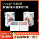 金艺掼蛋专用塑料扑克牌PVC防水耐磨60X96毫米长牌双副装淮安跑的快 2201塑料掼蛋【一盒两副装】蓝色