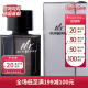 博柏利（BURBERRY）博柏利先生男士香水EDP100ml