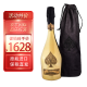 黑桃A（Armand de Brignac） 香槟酒起泡酒 黑桃A 原瓶进口香槟 海外直采 750ml 黑桃A 黄金香槟布袋礼袋装