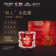 CALNAIY 卡尔曼尼卡尔曼尼时光紧致焕亮眼霜淡化黑眼圈细纹淡化眼纹淡化细纹提拉 卡尔曼尼红参珍珠麒麟竭膏