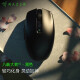 雷蛇（Razer）毒蝰迷你mini标准版电脑有线游戏小鼠标RGB吃鸡cf鼠标宏 八岐大蛇v2黑色