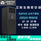 维谛维谛艾默生机房精密空调DME系列5.5KW/7.5KW/12.5KW单冷/恒温恒湿 定金