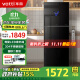 华帝（VATTI）ZTP380-GB101 消毒柜家用立式大容量 高温二星级餐具碗筷消毒碗柜