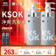 KSOKKSOK洗发水侧柏叶净澈清爽洗发露KSOK男女士 净爽洗发水400ml*4