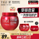 体吉（TIGI）【专业型护潮牌】红绷带修护发膜280ml 拯救干枯毛躁受损发质 【拍1发5】红绷带修护发膜280ml