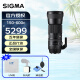 适马（SIGMA）150-600mm DG OS 全画幅远摄变焦镜头 打鸟荷花运动 150-600C F5-6.3 DG OS HSM 尼康单反卡口+唯卓仕Z转接环