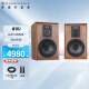 乐富豪（Wharfedale） Bronze II 青铜2 发烧HiFi音响书架箱无源音箱高保真书架箱音响家用木质英国乐富豪 胡桃木纹