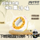 JOYFIT【果汁环套装】玩味环白水喝出果汁味水瓶气味翠香环吸管杯饮料味 百香果味*7+玩味杯 400ml 配粉色玩味杯（到手1个杯7个环）