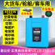 NFA纽福克斯 车载纯正弦波逆变器7998VB大货车空调用24V转220V/2000W 升级数显款 24V转220V 2000w