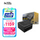 SUPER FLOWER振华 额定1000W LEADEX VII 1000W金牌全模 ATX3.0电源 支持4090显卡 全日系电容 十年保固