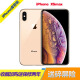 Apple/苹果手机iPhone XSMax双卡双待全网通库存机店保一年 金色【XSmax】6.5寸 双卡 256G