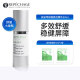 瑞波琴（REPECHAGE）小绿瓶舒缓焕活精华修护舒缓敏感肌适用 30ml*1瓶