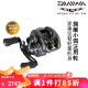 达亿瓦（DAIWA） STEEZ CT SV史帝兹四弟子水滴轮旗舰中小饵泛用路亚轮 700SHL(齿轮比7.1)左手