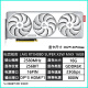 电竞叛客RTX4060TI 4070S RTX4070TI SUPER X3W MAX白色电竞设计游戏显卡 电竞叛客RTX4080 SUPER X3W MAX