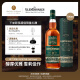 格兰多纳（GLENDRONACH）15年复兴单一麦芽威士忌原装进口洋酒雪莉桶700ml 15年单一麦芽700ml