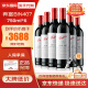 奔富（Penfolds）澳洲进口红酒 奔富BIN407/BIN389 商务宴请约会干红葡萄酒 750ml 奔富BIN407 六支整箱