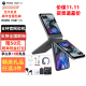 摩托罗拉moto razr 50 第五代折叠屏 3.6英寸大外屏 IPX8抗水 60万次折叠认证 5G AI手机 月绒黑 8GB+256GB