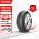 玛吉斯轮胎（MAXXIS）汽车轮胎 2条装 175/70R14 84H EC1 包安装