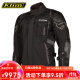 KLIM 2021KODIAK科迪亚克摩托车骑行服GTX防水防护拉力服 上衣-黑色 50