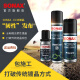 索纳克斯（SONAX）德国进口汽车超级镀晶套装CC36【包施工】 新车施工