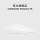 COMMON PROJECTS ORIGINAL ACHILLES LOW女士低帮板鞋休闲鞋运动鞋经典款CP小白鞋 3701#0506（女士） 38