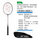 YONEX 尤尼克斯天斧100系列进攻型高端羽毛球拍单拍送BG95线 AX100ZZ日本产4UG5