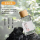 Blackrose ESSENTIAL DIL DIFFUSER山茶花香薰室内持久家用无火熏香卧室衣柜车载空气清新剂厕所香氛 1瓶装【茉莉清茶】茶香