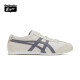 Onitsuka Tiger鬼塚虎MEXICO 66™经典小白鞋运动休闲鞋复古男女鞋 1183A201 燕麦色 38