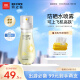 RE:CIPE玥之秘水晶防晒喷雾88ml 可上飞机防晒霜军训户外沙滩海边SPF50+