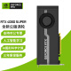 英伟达（NVIDIA）RTX4060/4070/4070TIS/4080/4090 公版涡轮人工智能AI运算显卡 全新RTX4080SUPER 16G公版涡轮