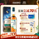 泰斯卡（Talisker）Skye单一麦芽威士忌 苏格兰斯凯岛岛屿产区 700ml