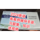 新版2024高坚勇注册岩土工程师专业考试手册 案例+知识 全套6本 高全套6本(案例手册为彩)