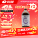 [瑞先] 肠内营养乳剂(TPF) 500ml/瓶 12盒装