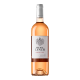 卡兹家族（Famille J-M Cazes）美诗丽致波尔多桃红葡萄酒Michel Lynch Rose 2018年750ml*1瓶