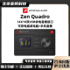 ANTELOPE AUDIO 羚羊 Zen Quadro 便携双USB专业直播音频接口带OTG声卡 Zen Quadro