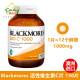 Blackmores/澳佳宝 Bio C/VC/bioc 活性复合维生素C1000mg  150粒 VC BIOC活性复合维生素C 片剂150粒