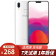 vivo X21 全面屏 双摄美颜拍照 游戏手机 vivo拍照二手手机 白色 6GB+128GB 全网通 9成新