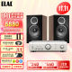 意力（ELAC）德国意力（ELAC）DBR62 高保真HiFi音箱 发烧级家用2.0无源桌面音响 立体声hifi套装 DBR62+天龙PMA600NE（颜色下单备注）