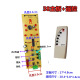 婕满果通用遥控风扇接线盒控制板 落地扇箱体改装外壳电路板电风扇配件 38主板遥控