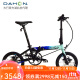 大行（DAHON） 顺丰发货折叠自行车16寸单车K3PLUS折叠车KAA693 蓝色内折