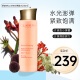 娇韵诗（CLARINS）赋活分龄弹簧水焕颜紧致小姐姐精华水少女粉水补水修护 弹簧水 200ml 【小姐姐精华水】