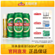 青岛啤酒（TSINGTAO）经典10度500ml*24听罐装整箱发酵麦香醇厚听装整箱就近仓官网直发 500mL 24罐 整箱装